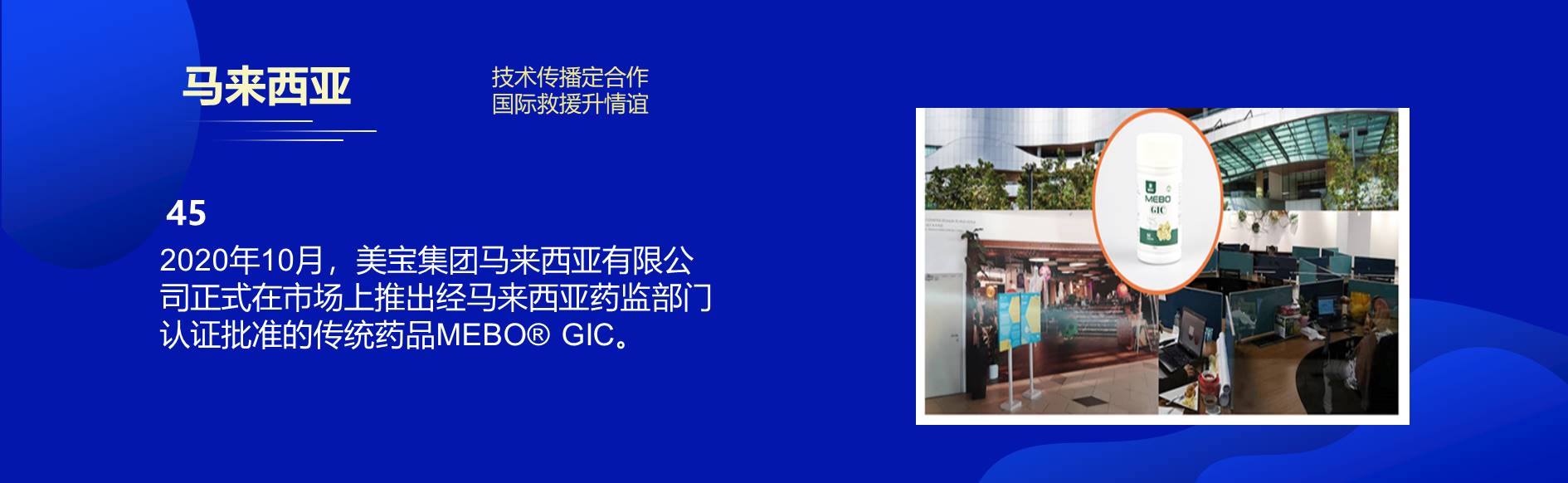 �Ϲ�NG��28(�й���)����Ʒ���������޹�˾